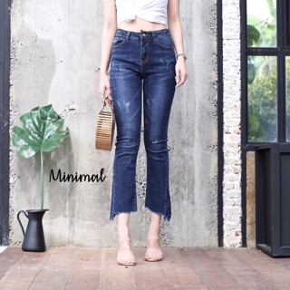 High-waist flare jeans