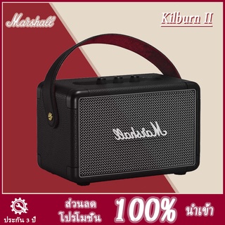  นำเข้า ของแท้100 Marshall Kilburn II marshall ลำโพงบลูทูธ ลำโพง marshall ลำโพงบลูทูธเบสหนัก พก ลำโพงคอมพิวเตอ img 1