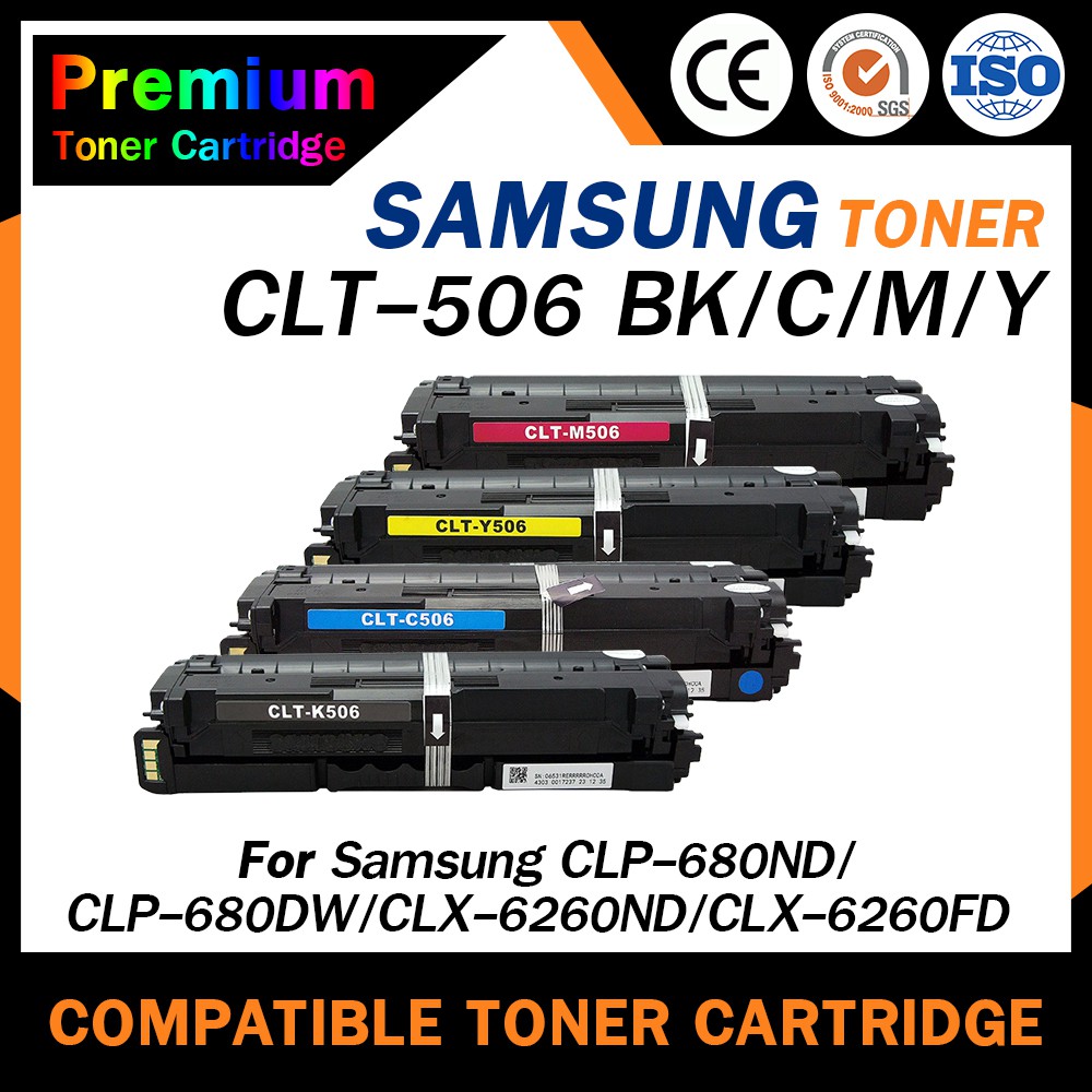 HOME  CLT-506 /K506S/CLT-K506S/CLP-680/CLX-6260/CLT-506C/C506S/CLT-506M/M506S/CLT-M506S/CLT-506Y/Y50