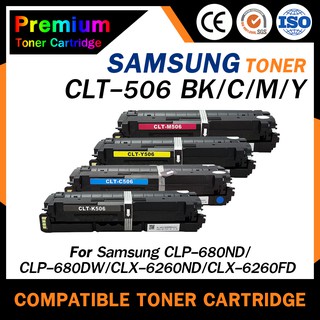 HOME  CLT-506 /K506S/CLT-K506S/CLP-680/CLX-6260/CLT-506C/C506S/CLT-506M/M506S/CLT-M506S/CLT-506Y/Y506S/CLT-Y506S/LP-680