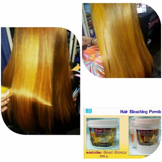 ผงฟอกสีผม BOSET BRONZE Hair Bleaching Powder 250 กรัม