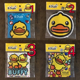 พรบ.สุญญากาศ ลายน้องเป็ด B.Duck ลิขสิทธิ์แท้