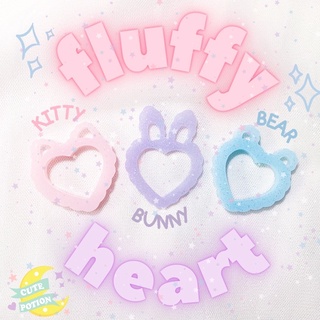 💖 แม่พิมพ์เรซิ่นรูปสัตว์ แม่พิมพ์เชคเกอร์ fluffy heart shaker mold 💖