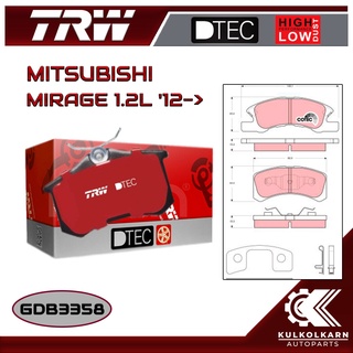 ผ้าเบรคหน้า TRW สำหรับ MITSUBISHI MIRAGE 1.2L 12-&gt; (GDB3358)