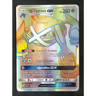 Metagross (Gold) GX Card 157/145 เมทากรอส Pokemon Card Gold Flash Light (Glossy) ภาษาอังกฤษ