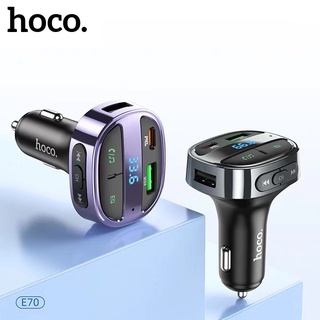 ของแท้👍🏻Hoco E70 รถชาร์จ PD30W + QC3.0 บลูทูธส่งสัญญาณ FM ไร้สาย U ดิสก์เครื่องเล่นเพลงในรถ