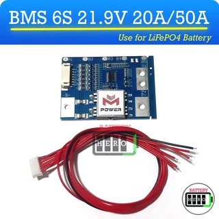 ​BMS 6S 21.9V 20A, 30A, 60A LiFePo4 เป็นวงจป้องกันสำหรับ LiFePO4 Battery จากแบร์ด M-Power