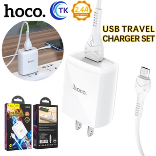 Hoco DC13 Set Single Port Charger 2.4A ชุดหัวชาร์จพร้อมสายชาร์จ สำหรับ L/Micro USB/Type C