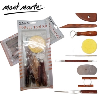 **ล้างสต๊อก** Mont Mart Pottery Tool Kit เครื่องมือปั้นหม้อดิน 10 ชิ้น MMSP001