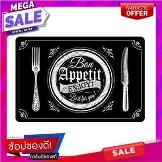 แผ่นรองจาน PEVA KECH PEVA PRINTED สีดำ ที่รองภาชนะ PEVA PLACEMAT KECH PEVA PRINTED BLACK