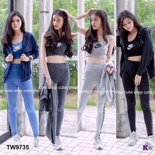 Set 3 ชิ้น Sport บรา+เสื้อคลุมแจ็คเก็ต+กางเกงเลคกิ้ง TW9735