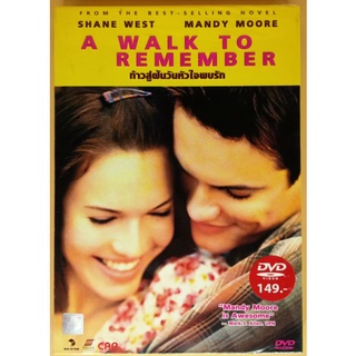 DVD 2 ภาษา - A Walk to Remember ก้าวสู่ฝันวันหัวใจพบรัก