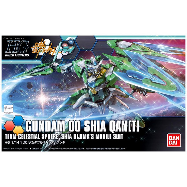 HG oo shia qan(T) bandai