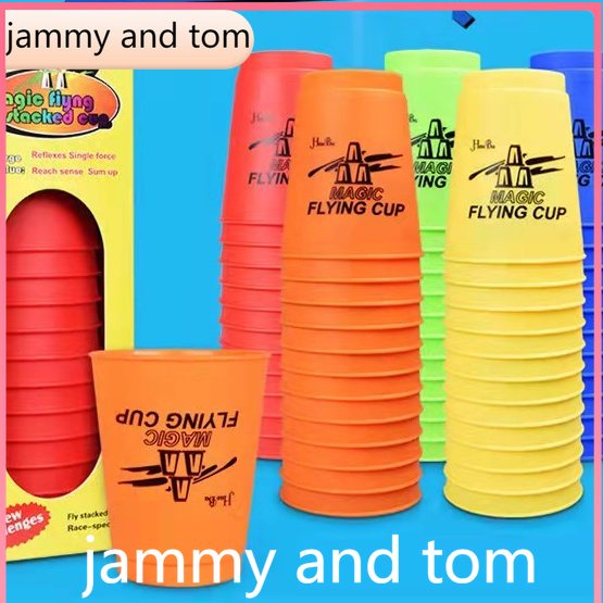 urtoys 【ขายส่งทั้งร้าน】แก้วสแต็ค (Stacking Cup) แถมถุงผ้า เกมเรียงแก้ว (Magic Flying Stacking Cup) s