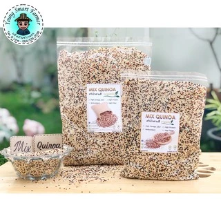 (มี อย.)MIX QUINOA ควินัวสามสี 1 กิโลกรัม