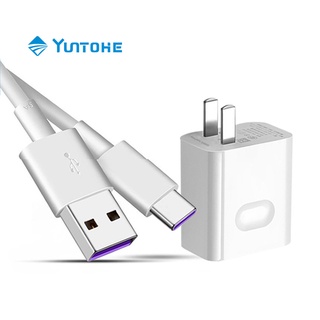 YUNTOHE หัวเหว่ย ของแท้ สายชาร์จ หัวชาร์จ 40W สาย TYPE-C huawei Fast Charger ของแท้ จ่ายไฟ 5A รองรับ Super charger