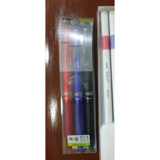 Pilot frixion ball pen 0.5 ปากกาลบได้ 3สี