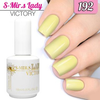 สีเจล S-Mir.S  ขนาด 18 ml. เบอร์ 192