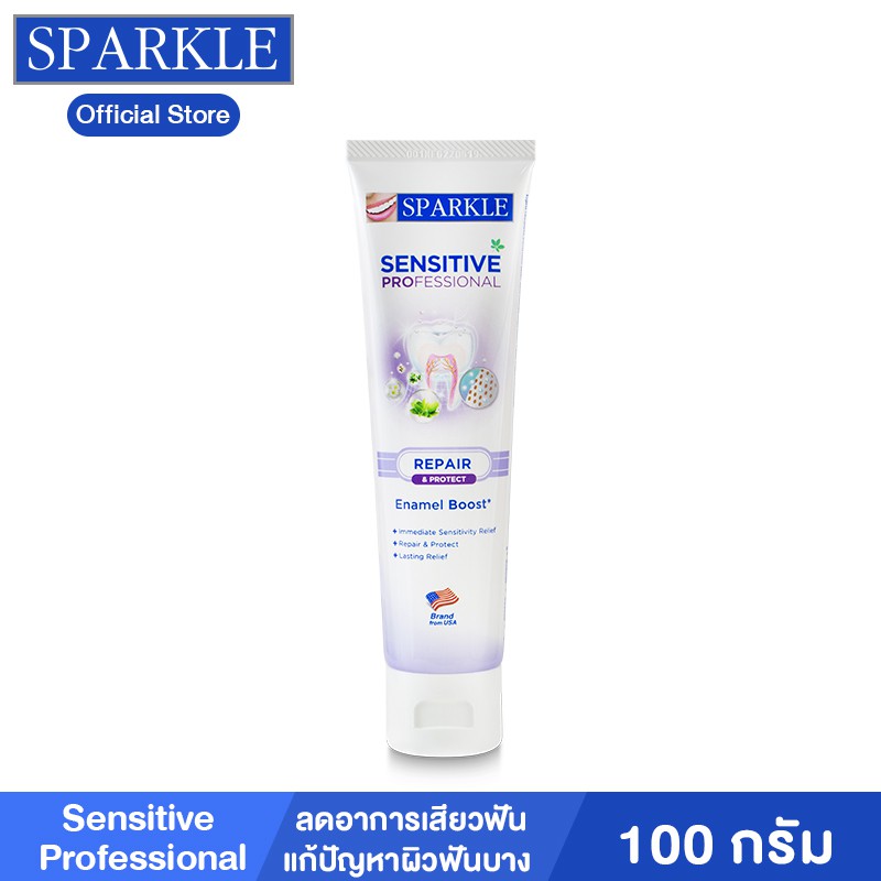 Sparkle ยาสีฟัน สูตร Sensitive Professional Toothpaste 100 กรัม สูตรลดอาการเสียวฟัน รุ่นSK0390 kuron