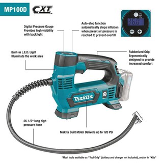 MAKITA ปั๊มลมไร้สาย รุ่น MP100DZ (เครื่องเปล่า) ของแท้ 100%