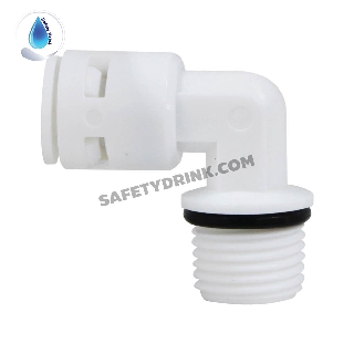 SafetyDrink ข้องอ SPEED FIT(CASCADE) 2 หุน x เกลียวนอก 2 หุน…