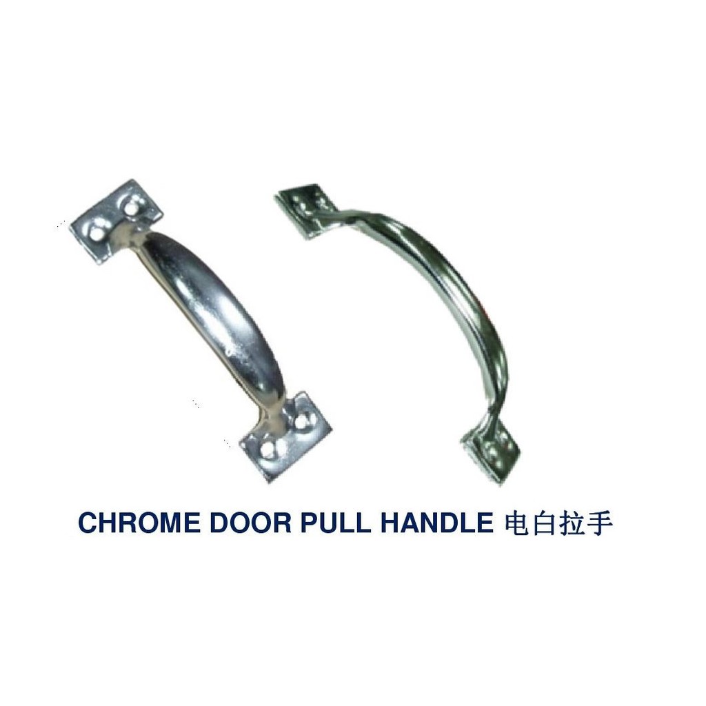 [1 PAIR] PULL CHROME แผ่นโครเมียม มือจับประตูดึง "LION" CHROMIUM PLATED DOOR PULL