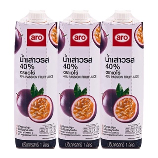 เอโร่ น้ำเสาวรส40% บรรจุ 1000ml ยกแพ็ค 3กล่อง ARO PASSION FRUIT JUICE