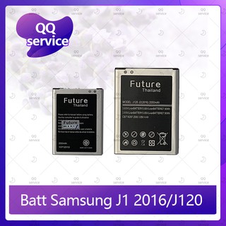 Battery Samsung J1 2016/J120 อะไหล่แบตเตอรี่ Battery Future Thailand มีประกัน1ปี อะไหล่มือถือ QQ service