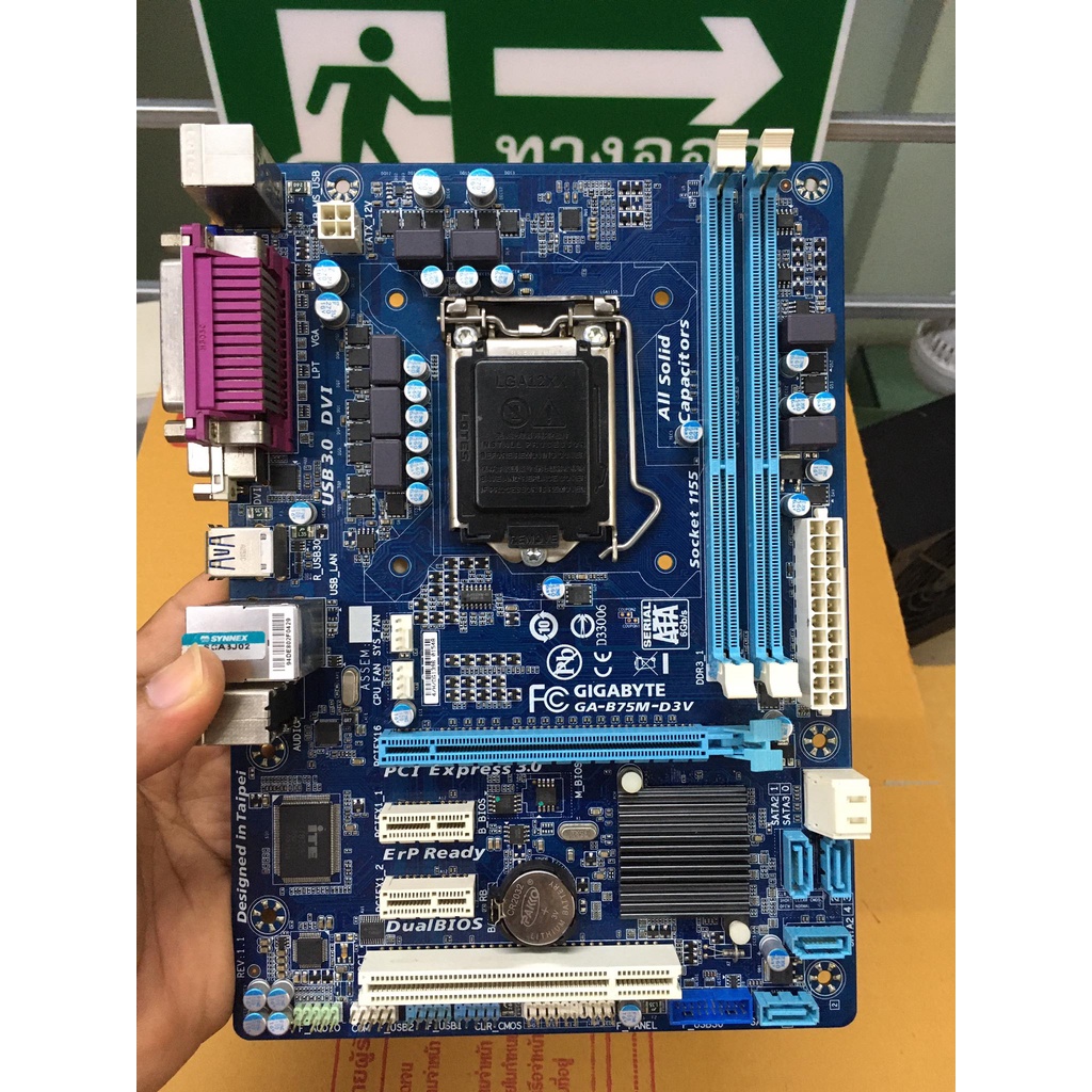 เมนบอร์ด MB LGA 1155 Gigabyte มือสองสภาพดี