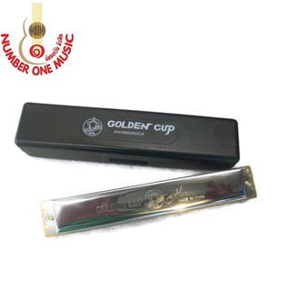 เม้าท์ออแกน Golden Cup Harmonica 24 ช่อง คีย์C