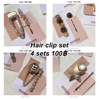 [pmn]Hair clip set sale🔥🔥