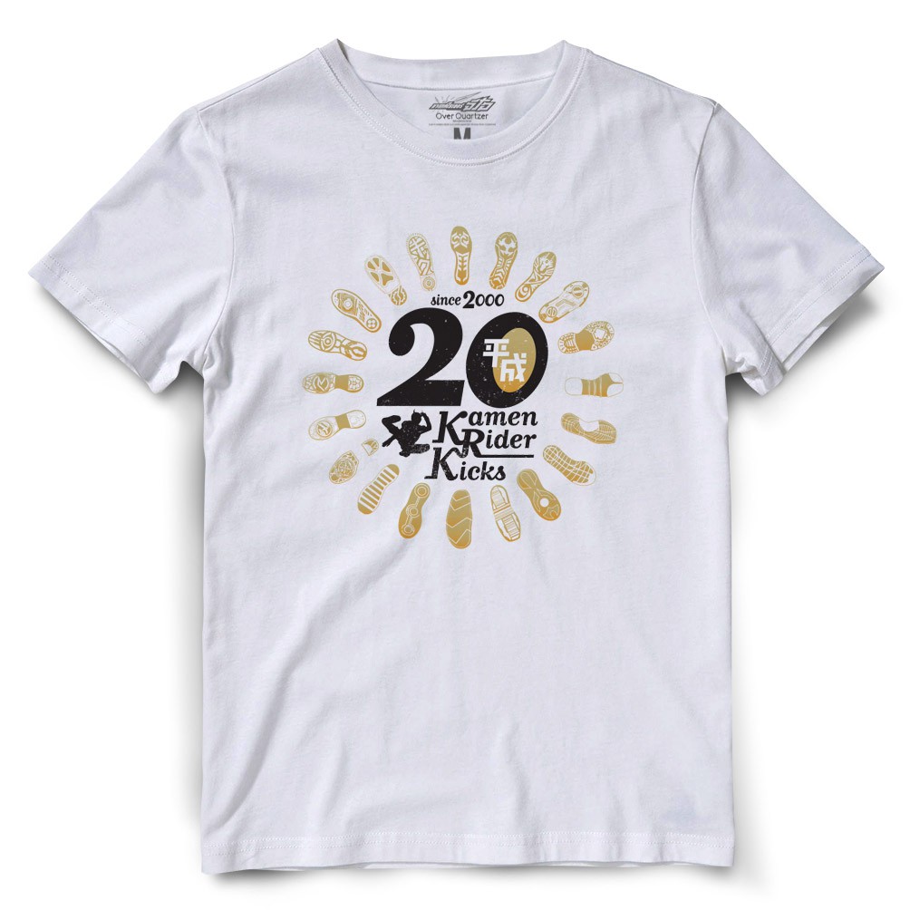 ราคาDextreme เสื้อ Heisei Forever 20 ปี (สกรีนทอง) สีขาวS-3XL