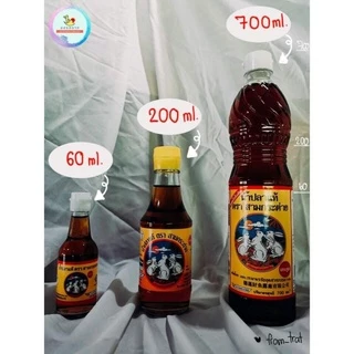 น้ำปลาตราสามกระต่าย ขวดเล็ก 60 ml แพค 6 ขวด ของแท้จากจังหวัดตราด