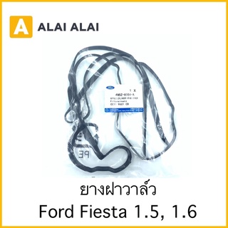 【G010】ยางฝาวาล์ว Ford Fiesta 1.5, 1.6 / 4MNZ-6584-A