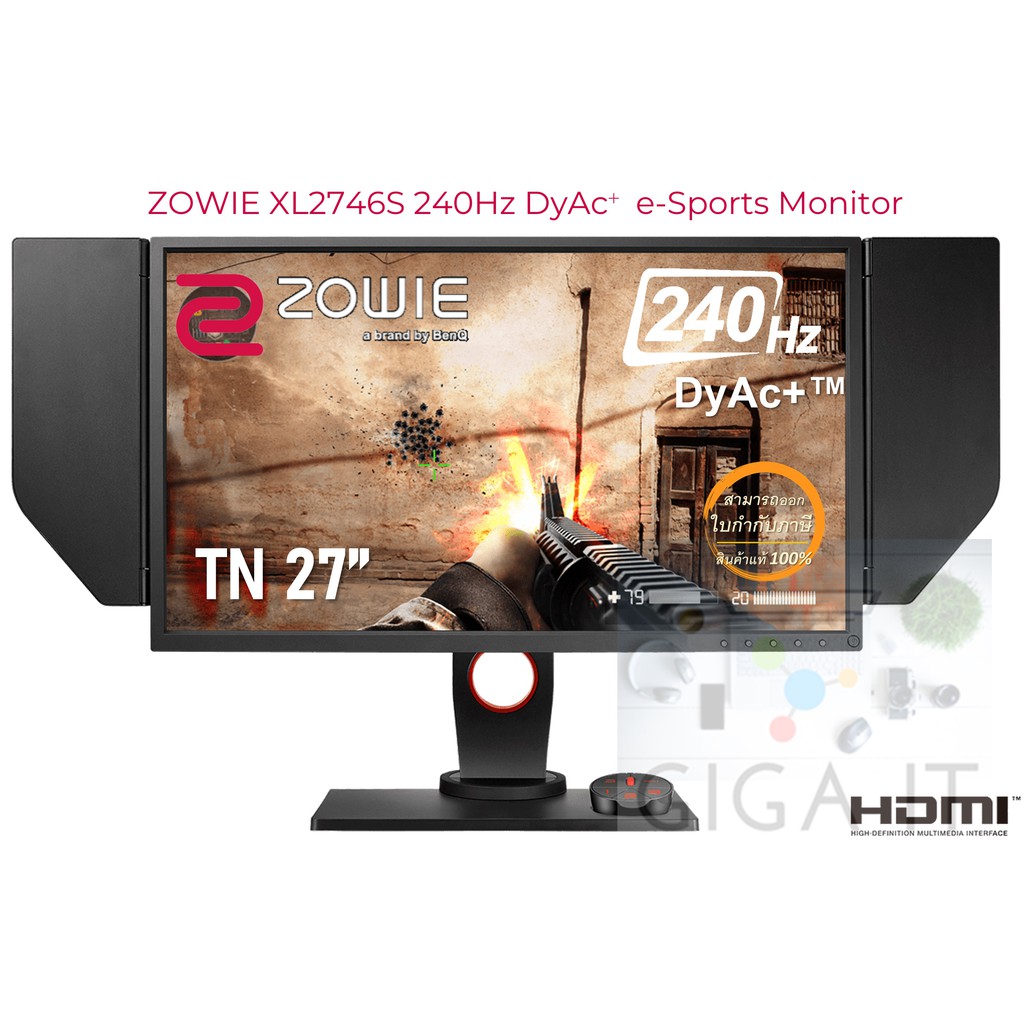 ZOWIE Monitor รุ่น XL2546S 27" TN 240Hz DyAc+ (FHD,HDMI,DP) ประกันศูนย์ 3 ปี