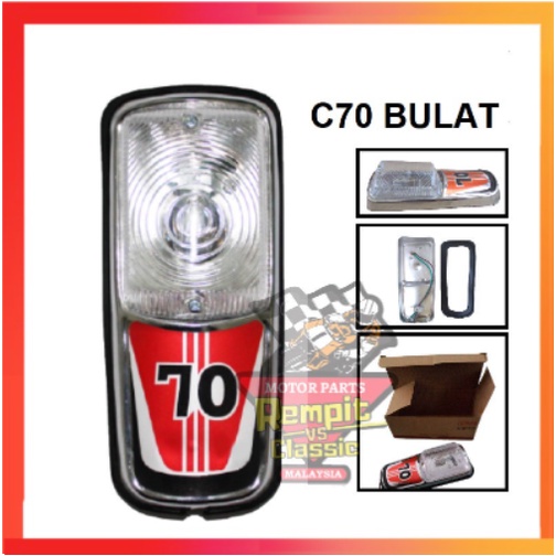 REMPIT C70 Bulat ตําแหน่งโคมไฟฮอร์น Lampu Dada หนึ่งชุด Lampu Tengah Depan c70 อะไหล่ c70 Lampu Bula