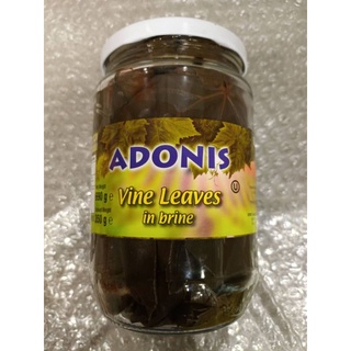 Adonis Vine Leaver In Brine 690 กรัม