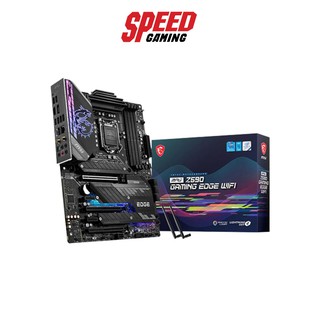 MSI MAINBOARD MPG Z590 GAMING EDGE WIFI LGA1200 By Speed gaming