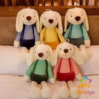 Ahlanya ตุ๊กตากระต่ายของเล่นสำหรับเด็ก  ของเล่นสำหรับเด็ก Bunny toy