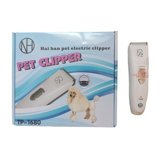 Haihan pet electric clipper ปัตตาเลียนตัคขนสุนัข รุ่น TP-1080