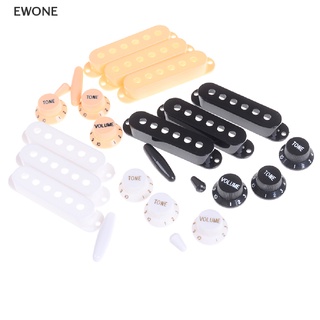 Ewone ฝาครอบลูกบิดสวิตช์ควบคุม สําหรับกีตาร์ไฟฟ้า ขายดี