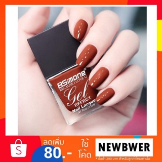 🔴 สีทาเล็บกึ่งเจล BSimone 01#-30 สีทาเล็บ สีทาเล็บเจล BSimone Gel Effect