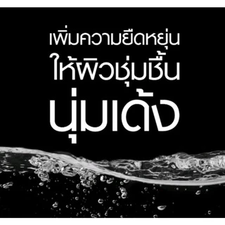Olay Day (50g.) exp.2029 เดย์ครีมโอเลย์ไมโครสกัลป์ติ้ง Olay Regenerist Micro-Sculpting Advanced Anti-Ageing Moisturiser