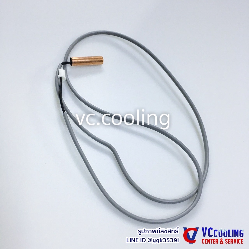 Mitsubishi Electric เซ็นเซอร์น้ำแข็ง แอร์ มิตซู รุ่น PL-P18BAK.TH-T / PL-P24BAK.TH-T1 / PL-P30BAK.TH