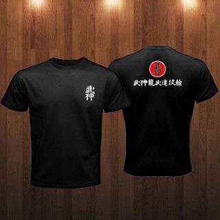 【เตรียมส่ง】เสื้อยืดแขนสั้นพิมพ์ลาย Bujinkan Ninjutsu Garu Dojo สไตล์ญี่ปุ่นสําหรับผู้ชาย