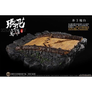 Toysoverzone O-Soul 1:6th Three Kingdoms Broken Bridge Diorama