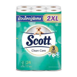 กระดาษชำระ (แพ็ค24ม้วน) สก๊อตต์ CleanCare XXL กระดาษทิชชู Toilet Paper (24 Rolls Pack) Scott CleanCare XXL