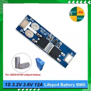 บอร์ดป้องกันแบตเตอรี่ BMS 1S 3.2V 12A  LifePO4