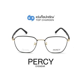 PERCY แว่นสายตาทรงเหลี่ยม XC-8071-C4-1 size 52 By ท็อปเจริญ