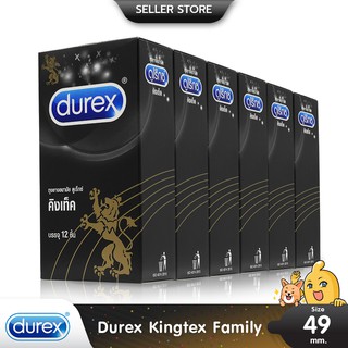 Durex Kingtex ถุงยางอนามัย ผิวเรียบ ฟิตกระชับ เข้ารูป ขนาด 49 มม. บรรจุ 6 กล่อง (72 ชิ้น)